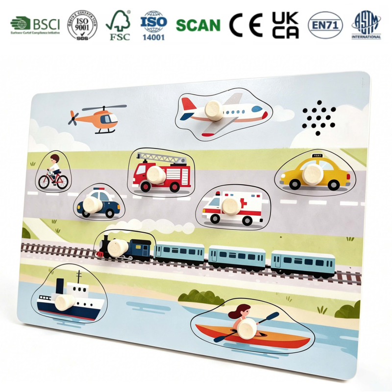 EDUCATIONAL TOYS