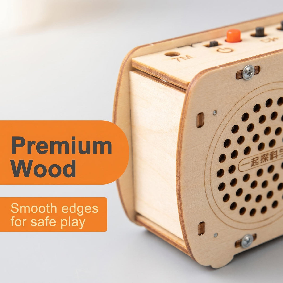 Mini Radio Assembly Toys Kids Wooden Educational Science Materials Kits Diy Tape Recorder Building Kit Wooden Jigsaw Puzzles Set
