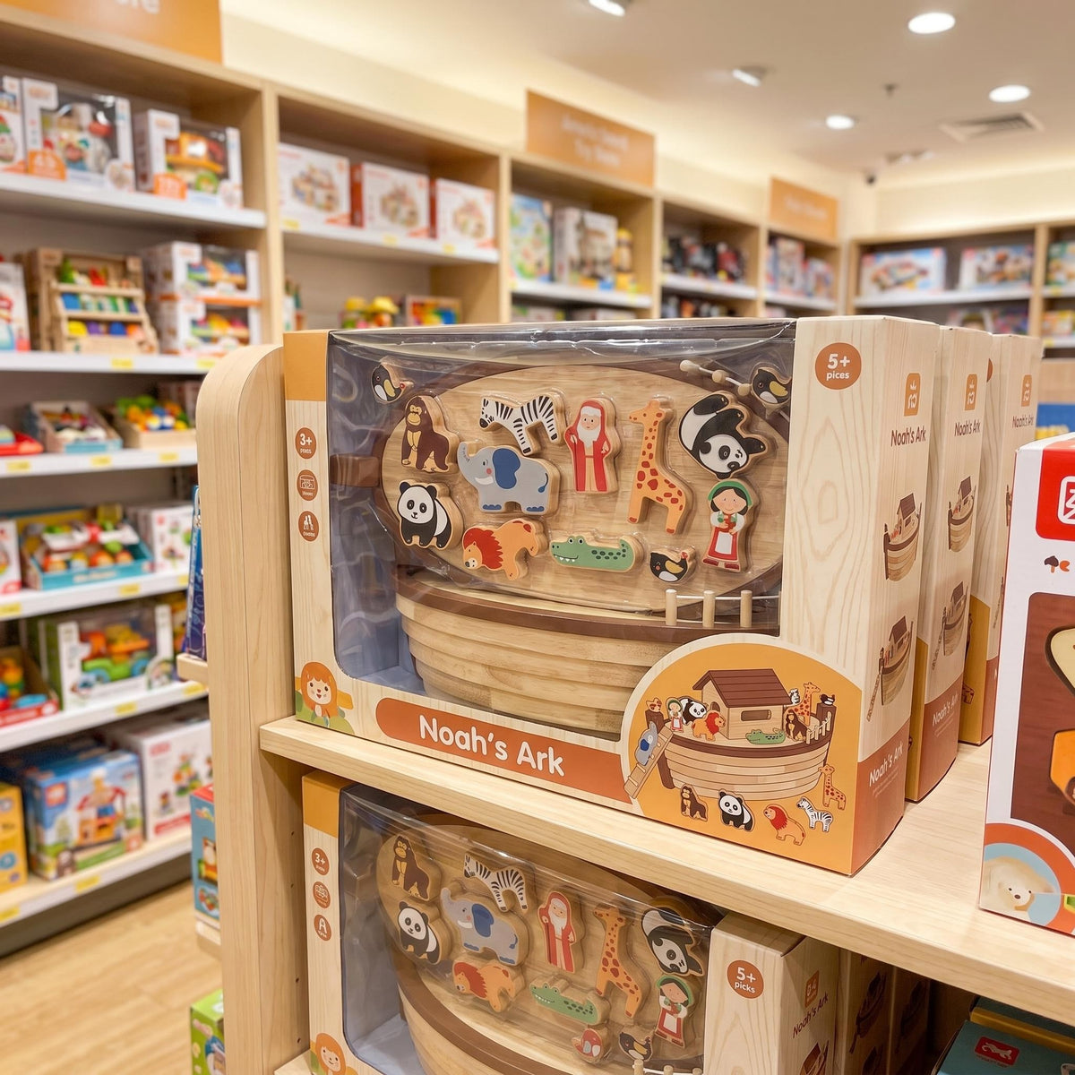 Noah's Ark Toy Wooden Animal Play Set Shape Sorter Game Wood Train Sets for Kids Wooden Abc Cube Set Wooden Alphabet OEM ODM