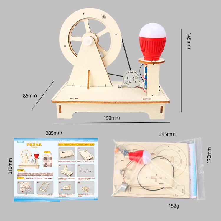 Wholesale Kids STEM DIY Toy Set Cartoon Portable Outdoor Interactive Wooden Educational Toy for Kids Electronic Function